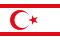 Ercan Havalimanฤฑ